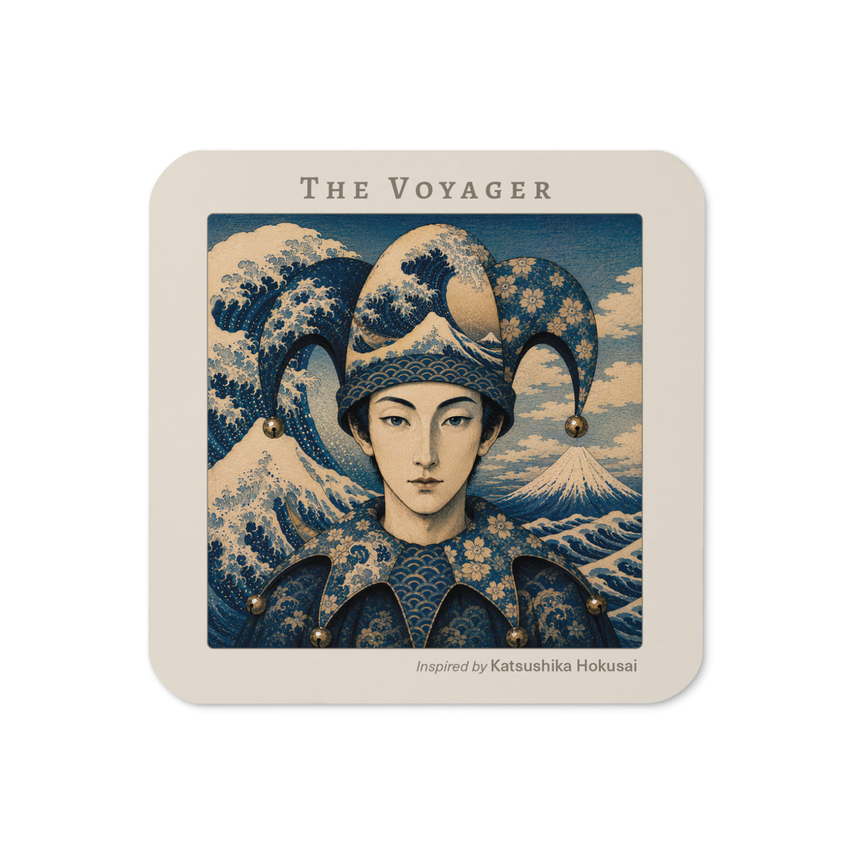 The Voyager coaster